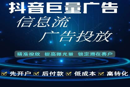 百度推广广告创意：成功案例赏析